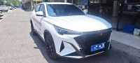 Used 2025 Changan X5 Plus 1.5T High Energy AT