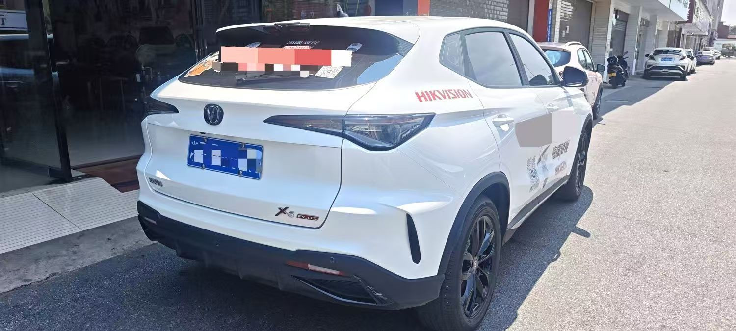 Used 2025 Changan X5 Plus 1.5T High Energy AT