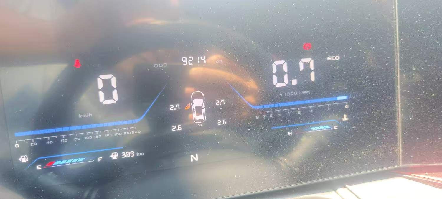 Used 2025 Changan X5 Plus 1.5T High Energy AT
