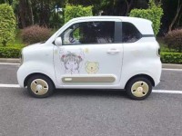 Used 2024 Bestune Pony 170KM Vitality AT