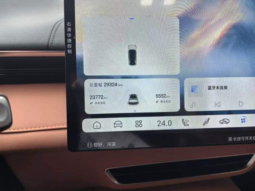 Used 2023 Changan Deepal S7 200Max Range Extender Automatic